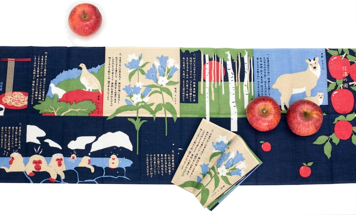 信濃の国 手ぬぐい本(R)