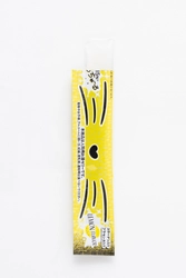 発売5ヶ月で累計15万本発注したスティック型アルコールゼリー 「あるちゅーる」シリーズに「レモン味」が新登場