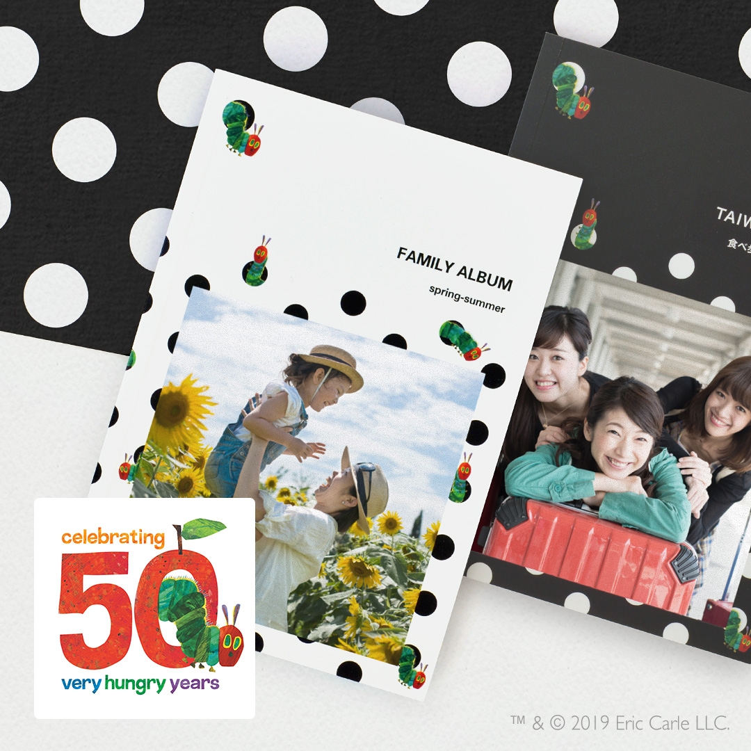 絵本出版50周年ロゴを使用! TOLOTフォトブック『はらぺこあおむし』50th記念限定デザイン提供開始