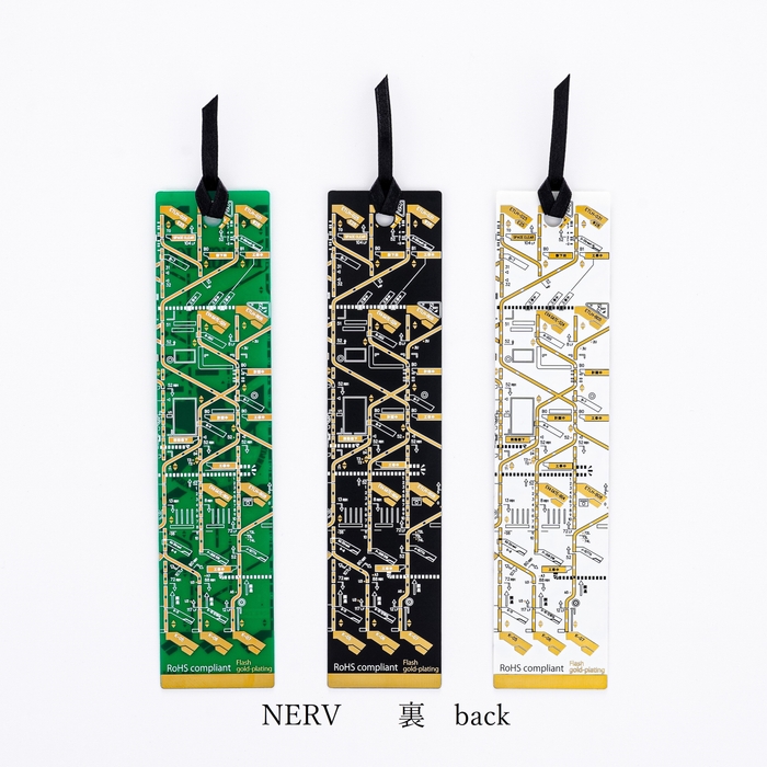 NERV 基板アート栞 3色 裏