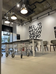 元エイベックスのオーナーが手がける『店内の音が超良い』 コインランドリー BELMO WASCHSALON TOKYOを 町田駅とあざみ野駅で2025年4月に2店舗同時オープン