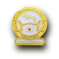 PINS FACTORY（ピンズファクトリー）　ピンズ実例紹介東京都馬術連盟　様　「オリンピック記念馬術大会記念品」　　★歴史ある競技会にふさわしいオリジナルピンズ