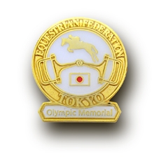 オリンピック記念馬術大会記念品
