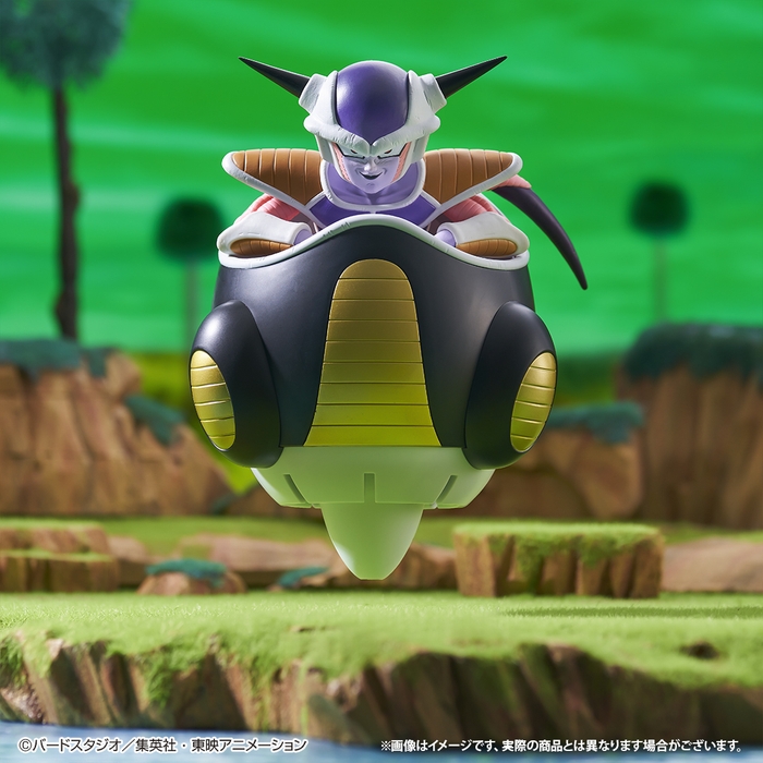 A賞:MASTERLISE フリーザ(イメージ)