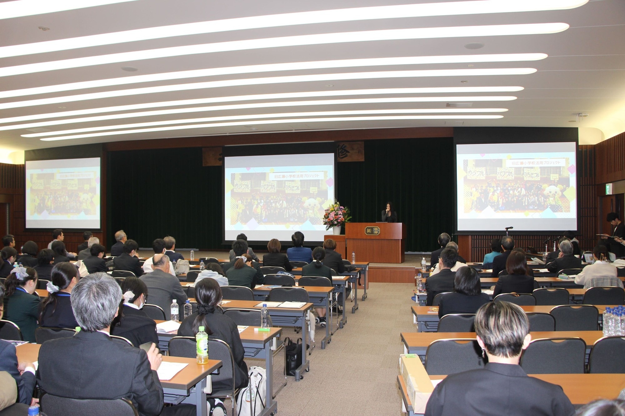 滋賀県高島市「旧広瀬小学校活用プロジェクト」 (国際学部2年次生 池上朱音さん)