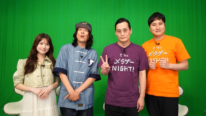 (左から)せきぐちりさ、MCU、大津広次、淡路幸誠