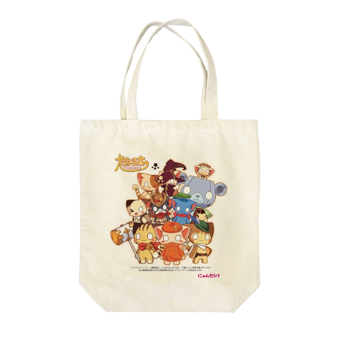 各日前売券先着500名にプレゼント