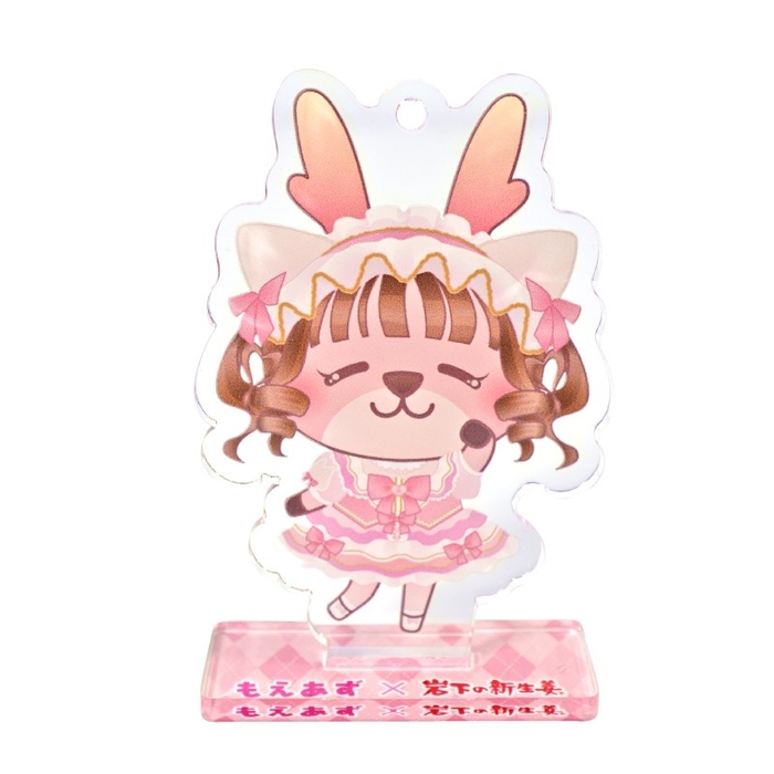 【もえあず×岩下の新生姜】いわひたのひんひょうが~♥アクリルスタンド(組み立てイメージ)