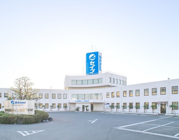 静岡県セイブ自動車学校(静岡県浜松市)