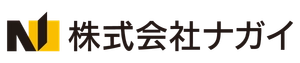 株式会社ナガイ