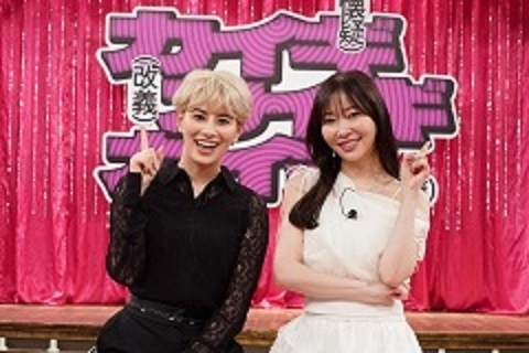 それって本当に当たり前？ホラン＆サッシー＆佐久間宣行が 町で“よく耳にする言葉”を徹底議論！ 「ホラン×サッシーのカイギカイギカイギ」 第二夜を2025年12月17日(水)放送！