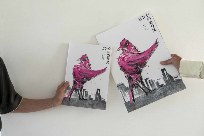 読み聞かせにも、インテリアにも