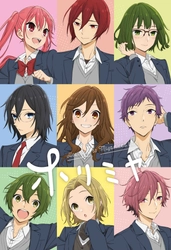 TVアニメ「ホリミヤ」「AnimeJapan 2023」にてスペシャルステージ開催決定！2023年4月よりTV再放送決定！