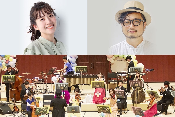 1013 高崎こどもコンサート(小野あつこ、吉田ゐさお、ぴーかぶぅオーケストラ)