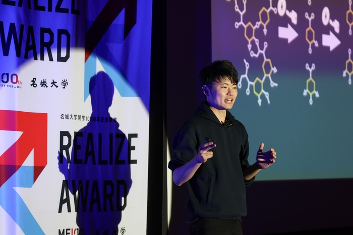 最優秀賞に輝いた加藤さんのプレゼンテーション