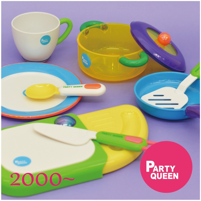 2000~Party Queen