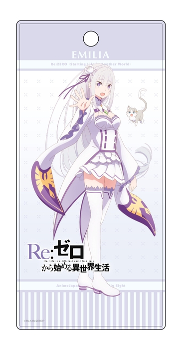 チケットホルダー リゼロ