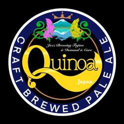 日本初！麦芽と精白前キヌアの苦みとコクが楽しめる 「国産キヌアビール」のクラウドファンディングを開始