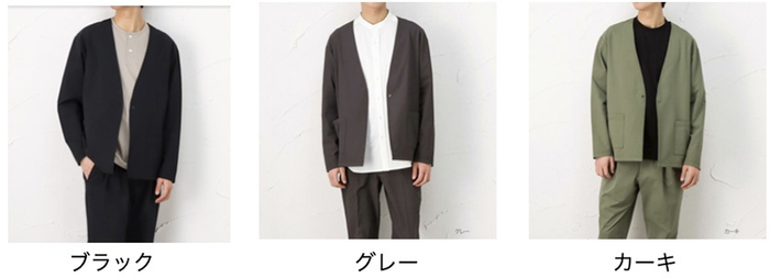 ●2WAYストレッチカーデ　M/L/XL　￥5,489 (税込)