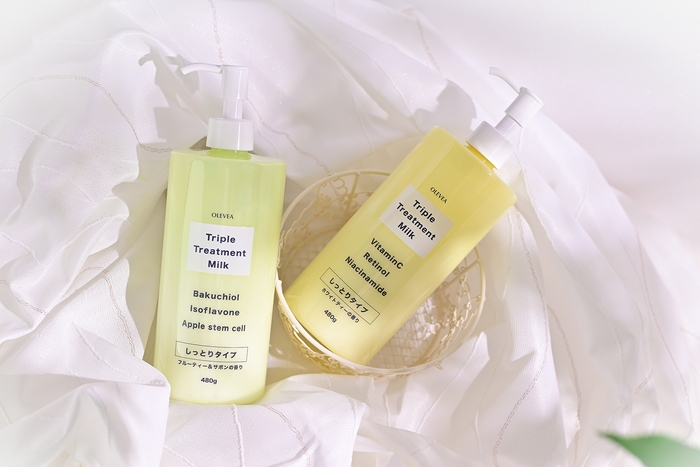 オーレヴェア トリプルトリートメントミルク シリーズ01