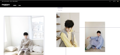 ＆ease(アンドイーズ)　 公式オンラインストア開設のお知らせ