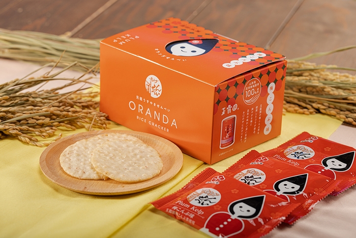 オランダせんべい小箱 梅こんぶ味