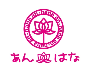 神社仏閣と一緒に作るWebサイト「あん・はな」を開設　 「信仰・伝統・文化」を軸に、神社仏閣の魅力を伝える情報サイト