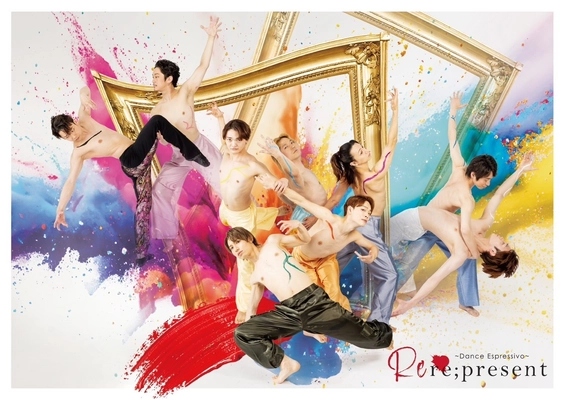 振付師の長澤風海、長澤仙明による兄弟プロジェクト “Wind Light Project”の第2回公演を7月26日～8月3日開催