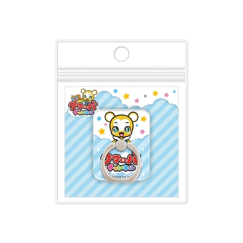 ブルー パッケージ