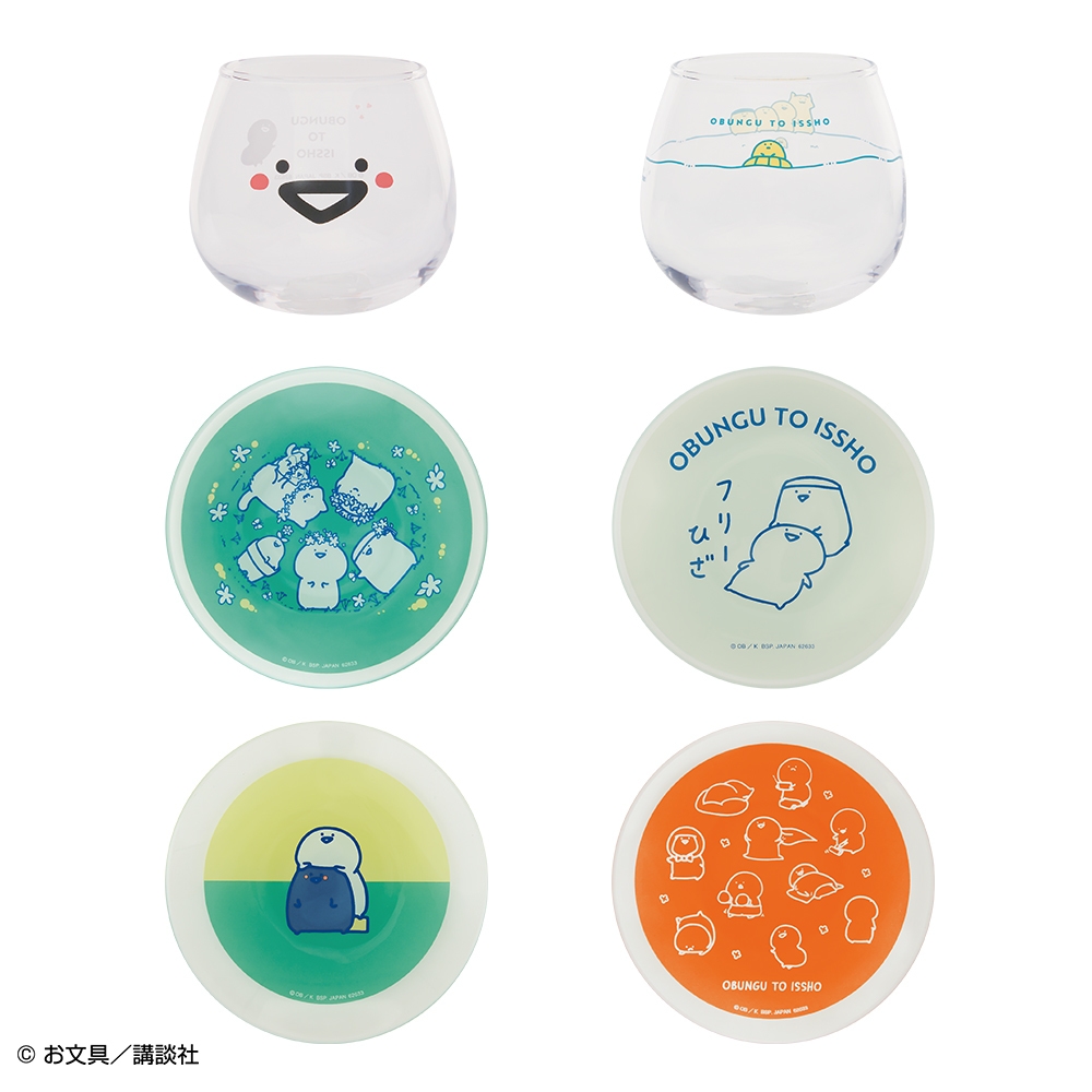 D賞:ガラスコレクション