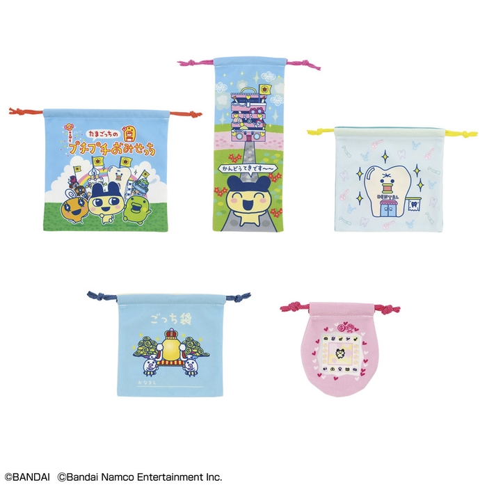 E賞:プッチーからロイヤルまで!巾着これくしょん