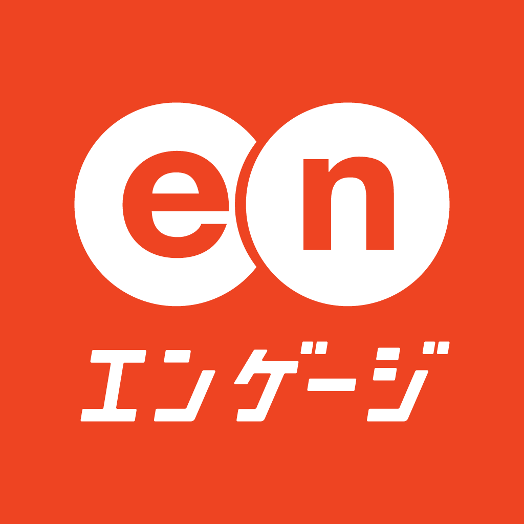 エンゲージアプリ_TOP