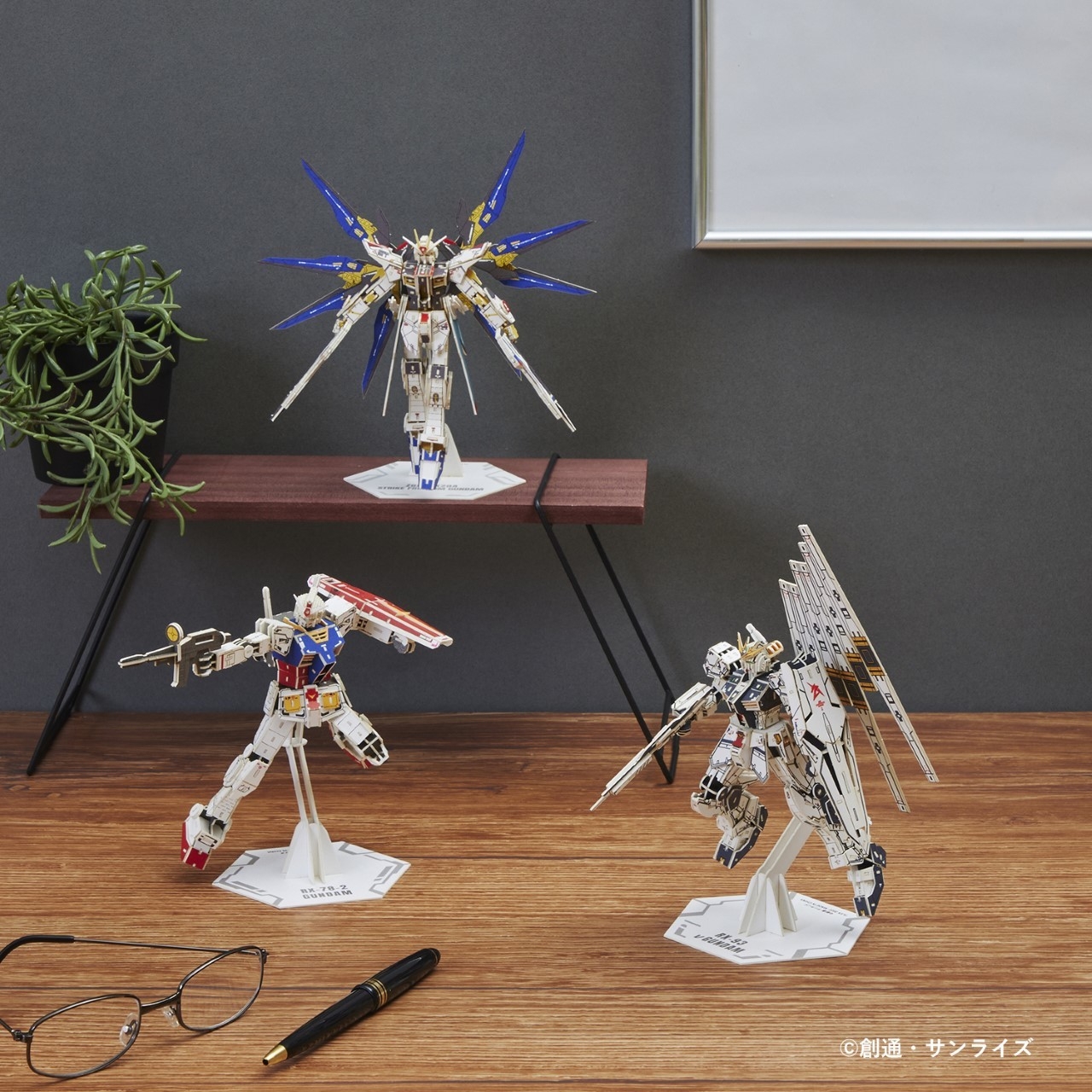 Paper Art si-gu-mi PRO イメージ