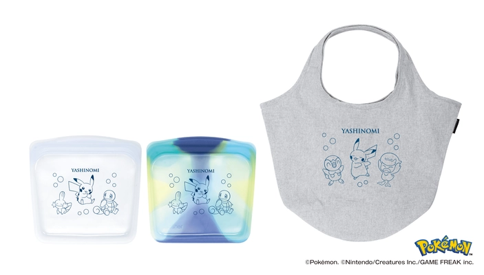 合計500名様にエコな“ポケモンスペシャルグッズ”が当たる！ 「ヤシノミ洗剤 ポケモンデザイン」発売記念キャンペーン開催