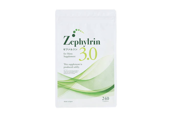 ゼファルリン3.0