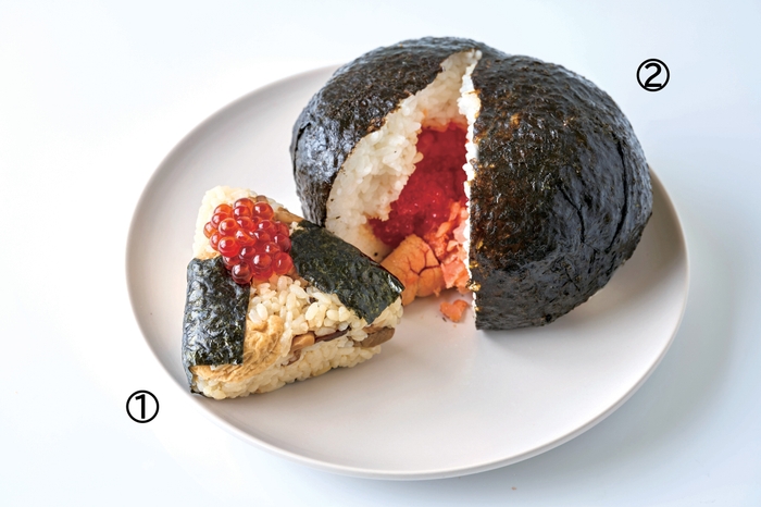 【たから寿司】