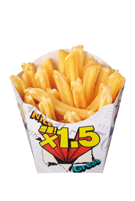 Xフライドポテト1.5倍増量商品(画像はイメージです。)