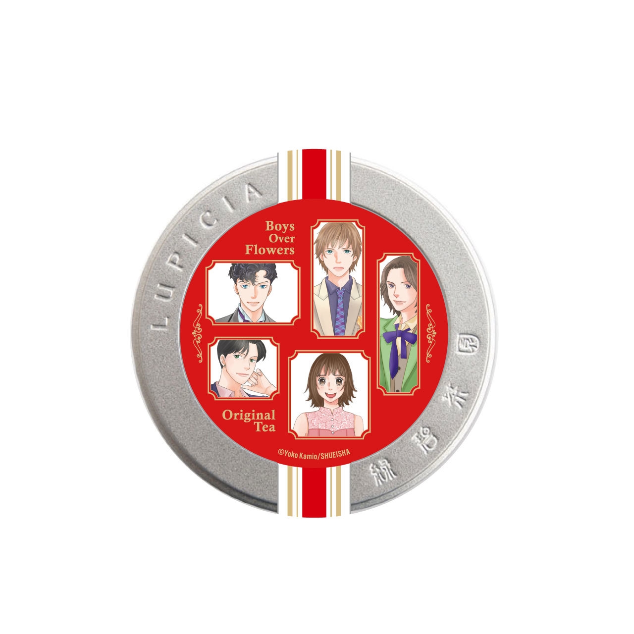 ルピシアオリジナルブレンドティー 972円 (C)神尾葉子/集英社