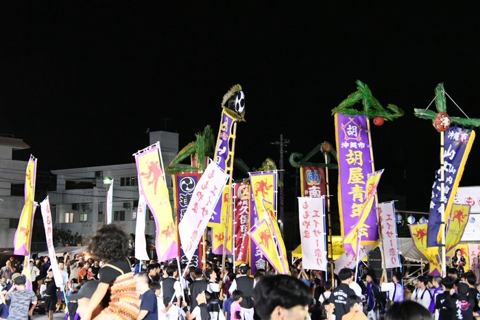 カチャーシー