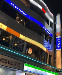 5路線が乗り入れる飯田橋駅徒歩圏に アクセス抜群の立地で「カラオケBanBan神楽坂店」 2025年11月8日(土)10時グランドオープン!