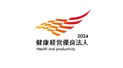 健康経営優良法人2024 ロゴ