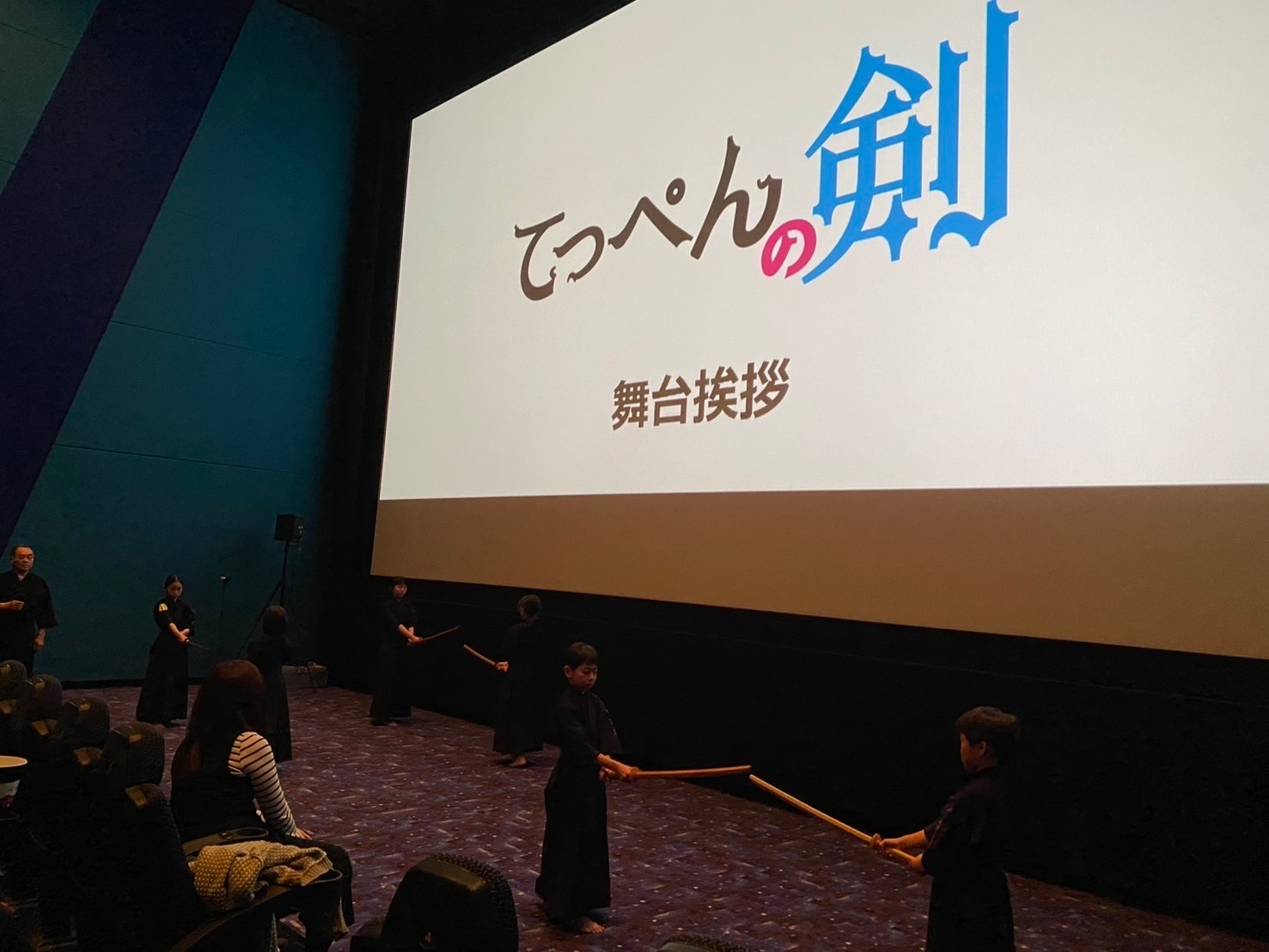 源徳館による木刀演武