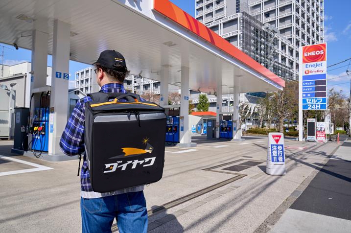 ENEOSのサービスステーション物流拠点化の実証フェーズが拡大【株式会社セルフィット】