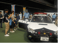 SUPER KIDS FESTA 特殊車両展示(2)