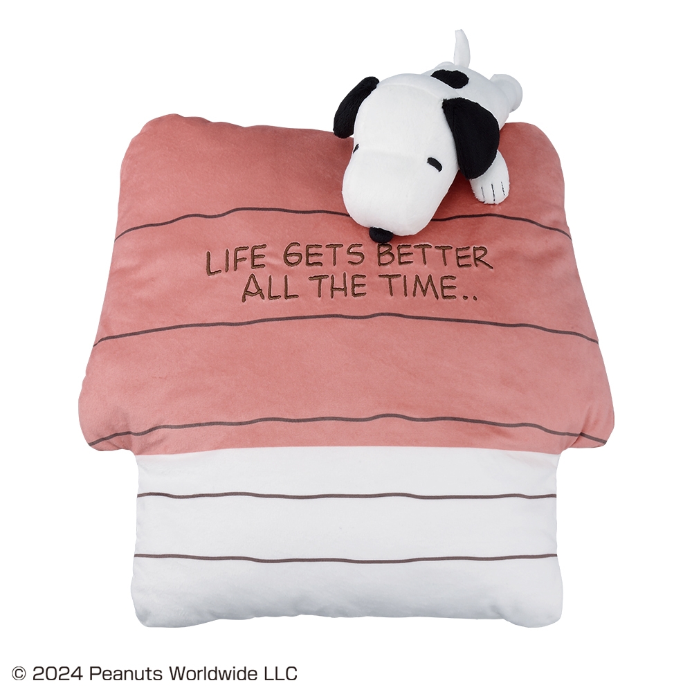 ラストワン賞:SNOOPY リラックスクッション