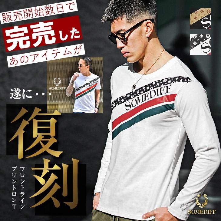 会員限定価格: ¥ 5,830 税込
