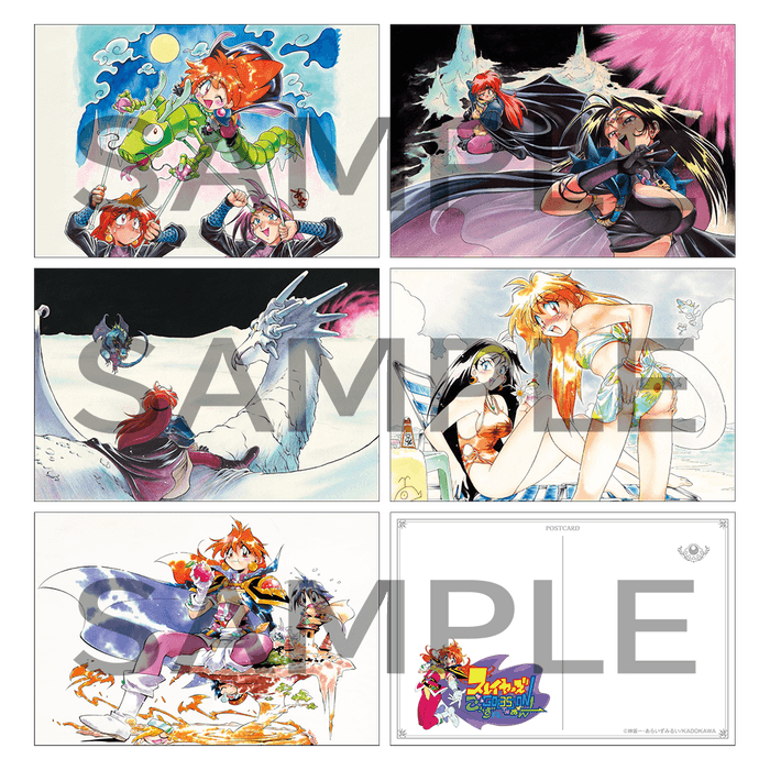 ポストカード よこはまセット