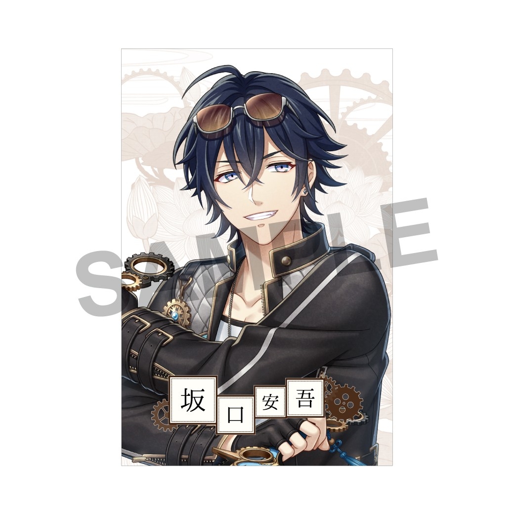 ●付属カード(坂口安吾)