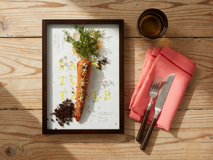 商品7 グルメフレーム