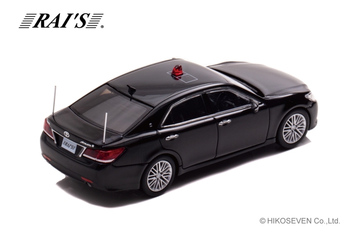 1/64 トヨタ クラウン アスリート (GRS214) 警察本部要人警護車両:右後